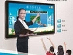 长城优+大屏触控一体电脑火热销售中
