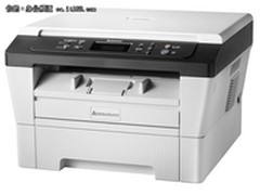 联想多功能一体机M7400京东商城仅1299