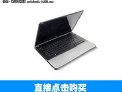 又迎降价 宏碁E1-471G四核+独显3399元