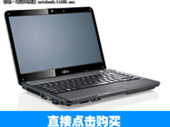 富士通LH532 i5核显配置京东特价3199元