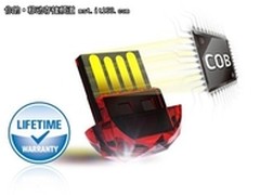 个性十足 威刚新品UD310--迷你小优盘！