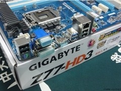 旗舰做工主流价 技嘉Z77-HD3售999元