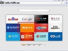 出行攻略遭广告篡改 偷下软件狂耗流量