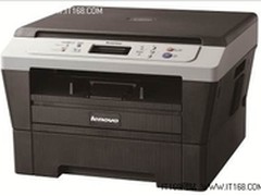 联想多功能一体机M7600D助力屌丝逆袭