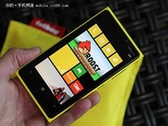 [重庆]移动定制版 诺基亚920T仅4399元