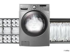 LG大容量滚筒洗衣机“大”显新“净”界