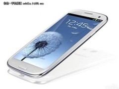 疯抢三星手机i9300仅1780元