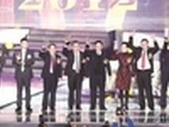 创维杨东文获2012广东十大经济风云人物