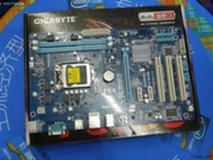     专为独显而生 技嘉P61-S3只需649