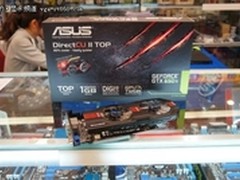 用料、做工融合 华硕GTX650Ti显卡到货