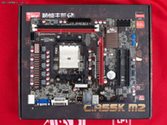 入门级杀手锏 战斧A55售399元