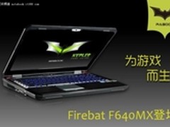 人人车安全课：冰雪路面千万别放低胎压