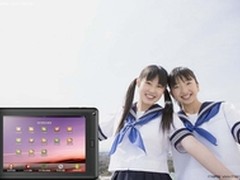 学习宝典随身带Newsmy学生平板电脑