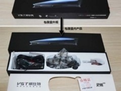 威仕特-灵锐VI预警仪开箱