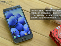 5.7寸720P巨屏+双卡 ThL W7 1699元开卖