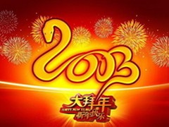 春节装机首选 金士顿V+200 7mm 120GB