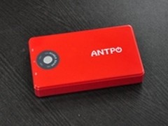 大容量移动电源安能泰(10000mAh)评测