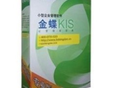 市场限迁解除 人人车平台迎发展新机遇