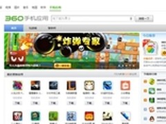 用友NC6:为集团企业互联网化提供新思路