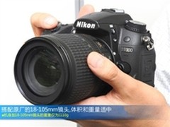 [重庆]经典升级 尼康D7000套机低至7180