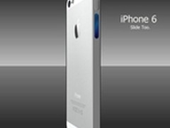 4.8寸屏 苹果3月或将推iPhone5S