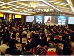 2013全球移动游戏年会成功落幕