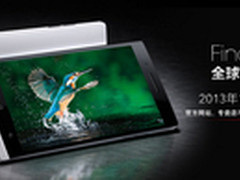 OPPO Find 5四核旗舰机1月29日正式发售