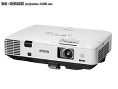 双画面投影更高效 爱普生C745XN售12600