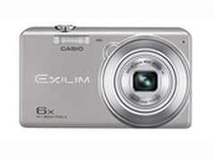 四款靓丽颜色随你选 卡西欧Z690现售899