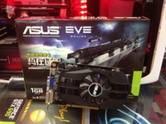   华硕GTX650定制版游戏显卡销售火爆