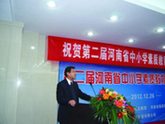 中光学努力做多媒体教学系统的领航者