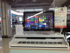 海尔乐趣Q9：帮家长“省”钱的电脑