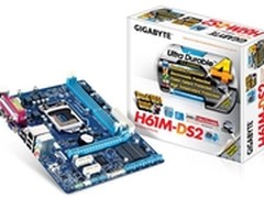 可以穿越的主板 技嘉GA-H61M-DS2 3.0