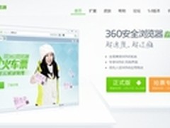 CIO如何建立企业级的移动应用？