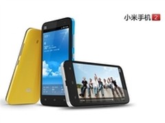 国产四核神器降价促销 小米2售价1949元