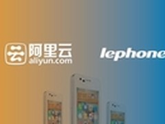 百立丰阿里云OS联合发布超过15款能手机