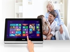 华硕变形触控一体电脑P1801 尚流之选