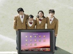 有效提高学习成绩 Newsmy学生平板电脑