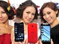 四核+5吋全高清屏 HTC X920e现不足4K