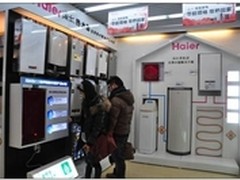 燃气安全使用 选对热水器很重要！