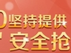 京东图书vp与团队吃散伙饭