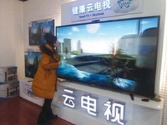 创维84英寸4K超高清电视引发预约潮