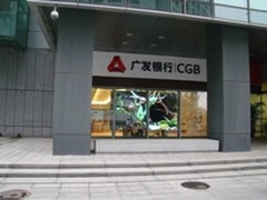 LG助力广发银行打造最优信息拼接墙