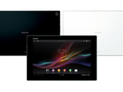索尼发布10寸超薄平板Xperia Tablet Z 