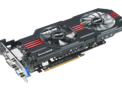 2013游戏年不再孤独 华硕四款游戏显卡