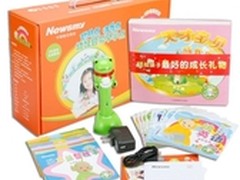 点读笔有用吗？Newsmy 18C帮您解答