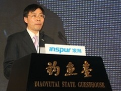 天梭K1发布会 浪潮董事长兼CEO孙丕恕