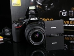 [重庆]升级入门机 尼康D5200套机仅4899