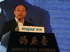 天梭K1发布会 银监会副巡视员许文致辞