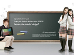 解读最好的学生平板电脑Newsmy E100